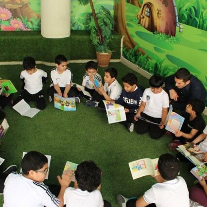 الركن الأخضر في مدارس السلام الأهلية